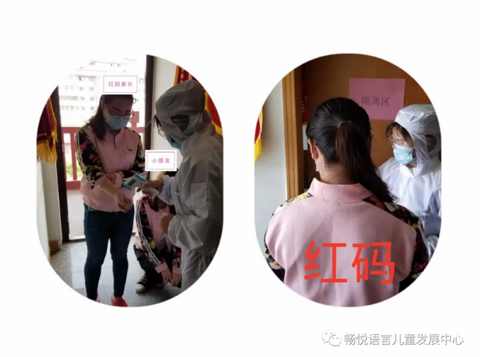 1596438689222388.png 图片.png