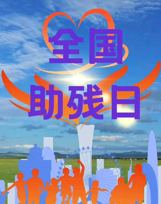 1779245211450191.png